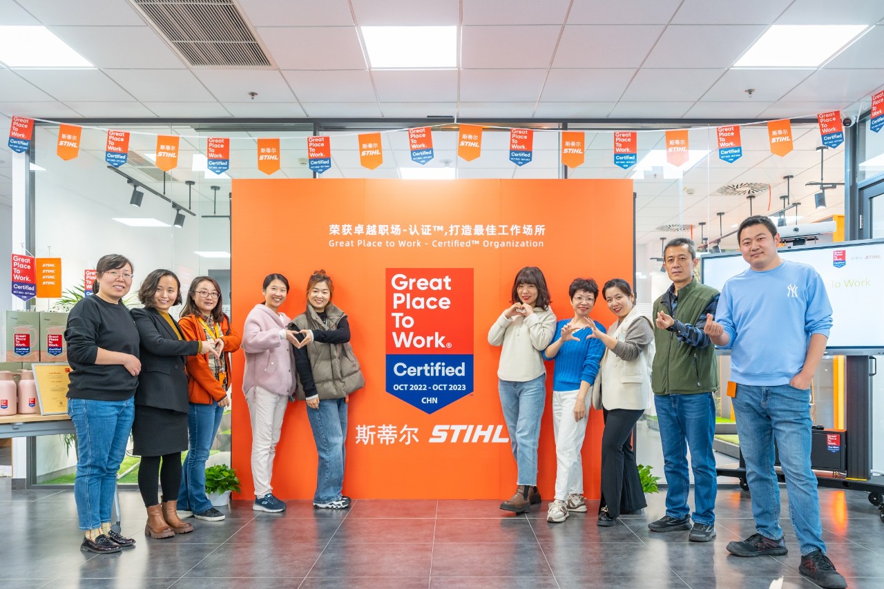 STIHL utsedd till en "Bra arbetsplats" i Kina av institutet med samma namn